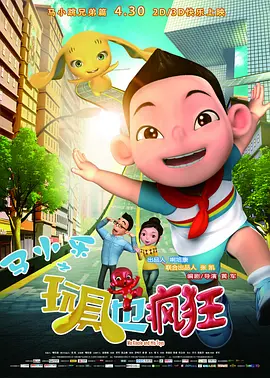 www伊人